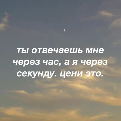 Картинки статусы в ВК для девушек » Портал современных аватарок и картинок картинки