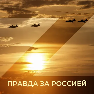 Смоленская газета - Татьяна Васильева: Давайте не забывать, что только вместе  мы – сила картинки