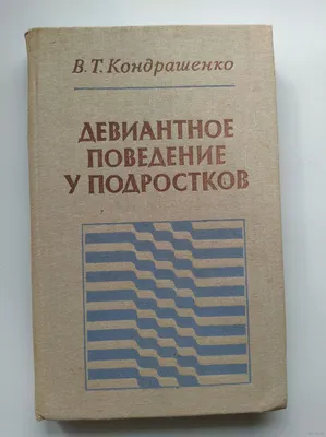 Саратов | Непарадный Саратов, девиантное поведение и бездомные собаки:  депутат Госдумы обсудил с горожанами самые важные проблемы - БезФормата картинки