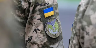 День военной разведки Украины 7 сентября праздник — подробности / NV картинки