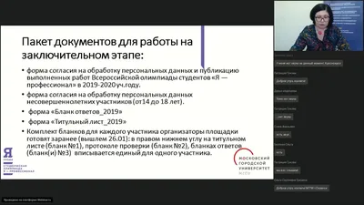 Доброе утро коллеги! Столкнулась вот с такой проблемой.Нужно внести  изменения в план-закупок, а именно в \ картинки