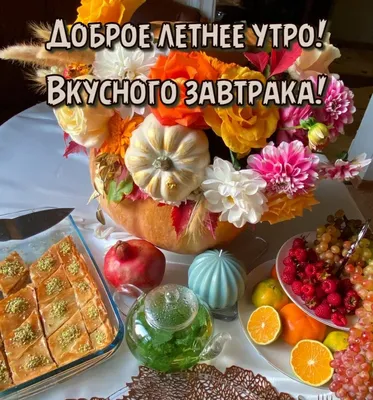 Картинки \ картинки