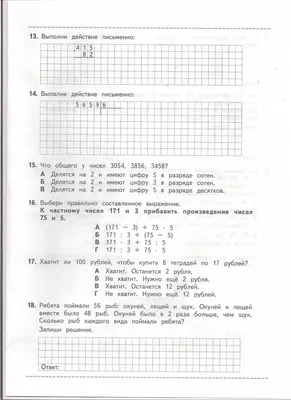 Архив материалов - 3 \ картинки