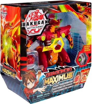 Купить Бакуган Драгоноид Максимус Bakugan, Dragonoid Maximus Battle planet  Spin Master, цена 1850 грн — Prom.ua (ID#1061109799) картинки