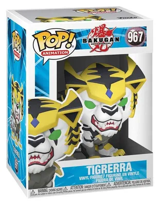 ᐉ Фигурка Funko Pop Bakugan Tigrerra 10 см (1619875135) картинки