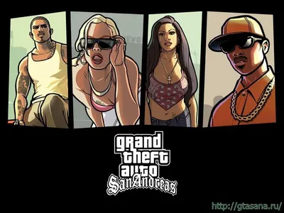 Обои и заставки Сан Андреас » GTA San-Andreas - Секреты, карты,  прохождения, коды. картинки