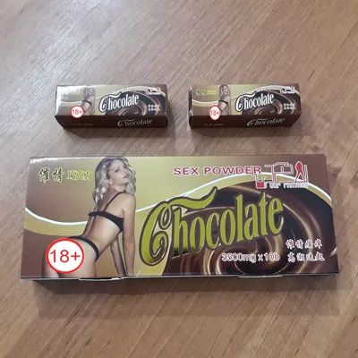 Chocolate - шоколадки-драже для возбуждения - 2 шт.: продажа, цена в  Таразе. Возбуждающие средства от \ картинки