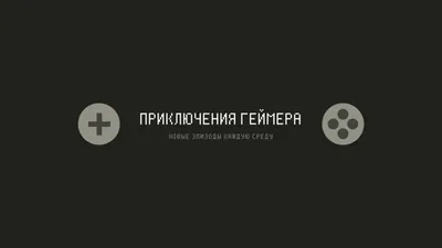 Создайте баннер для Ютуб канала онлайн бесплатно с помощью конструктора  Canva картинки