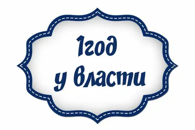 Идеи на тему «Аниме» (38) в 2023 г | шаблоны печати, трафаретные надписи,  бумажные бабочки картинки