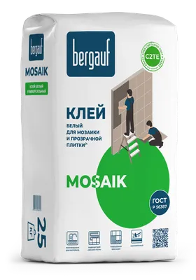 Клей для плитки, мозаики и бассейнов BERGAUF MOSAIK (С2), 25кг в  Екатеринбурге: цены и описание картинки