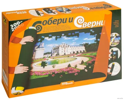 Коврик для сборки пазлов Step Puzzle (300-2000 элементов) в Минске на OZ.by картинки