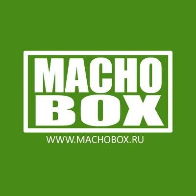 Подарок для настроения — купить в интернет-магазине Macho Box картинки