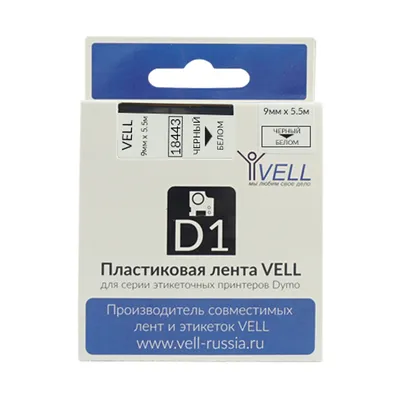 Лента Vell VL-D-S0718580/18443 для принтера (винил, 9 мм x 5.5 м, черный на  белом) купить, цены, отзывы, инструкция, фото, характеристики картинки