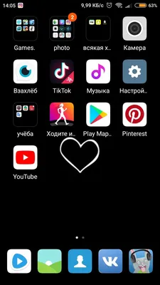 Рабочий стол / Идеи организации рабочего стола / Андроид /Redmi 4x | Phone  design, Map, Incoming call screenshot картинки