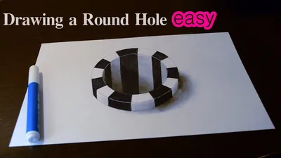 Hole 3D Trick Art on Paper - YouTube картинки