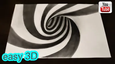 The illusion of 3D funnel simple drawing - YouTube картинки