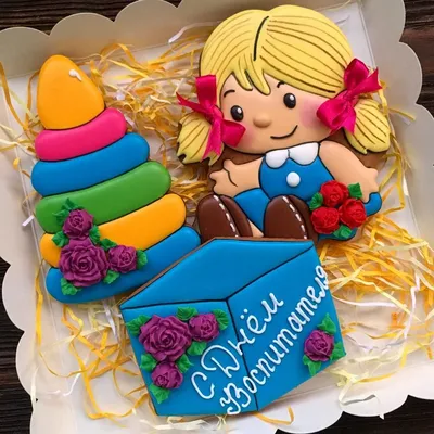 Наборчик на день воспитателя)) | Birthday cupcakes, Cupcakes decoration,  Baby cookies картинки