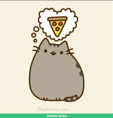 Любовь кота Пушина и пиццы | Pusheen Cat Amino картинки