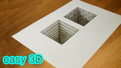 Simple 3D drawing illusion hole. - YouTube | Иллюзии, Художественные  рисунки, Рисунок картинки