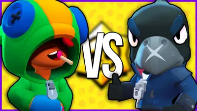 ЛЕОН VS ВОРОН BRAWL STARS Leon ПРОТИВ Crow Бравл Старс Песня - Бравл Старс  Гид картинки