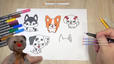 How to Draw A CUTE PUPPY - YouTube картинки