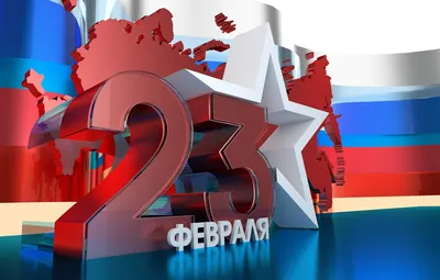 На 23 картинки