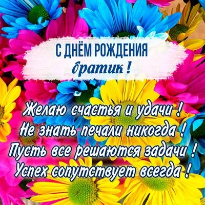 300+ красивых открыток \ картинки