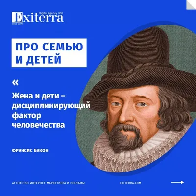 Цитаты про семью — короткие красивые цитаты со смыслом про семью и детей картинки