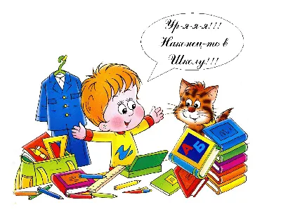 Картины о школе. Прикольные рисованные картинки про школу (33 фото) картинки