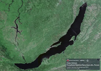Как выглядит Байкал из космоса; спутниковая фотография Байкала; Байкал;  природные достопримечательности России - 14 июня 2022 - ircity.ru картинки