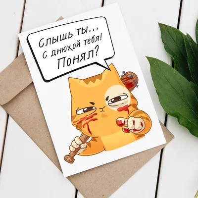 Pin on BD картинки