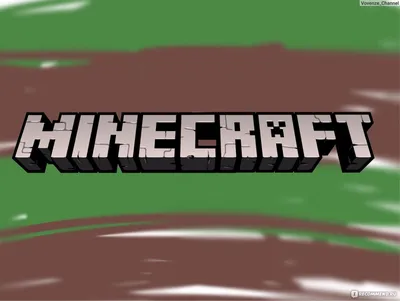 Minecraft - «Чем-же так хорош Minecraft?» | отзывы картинки