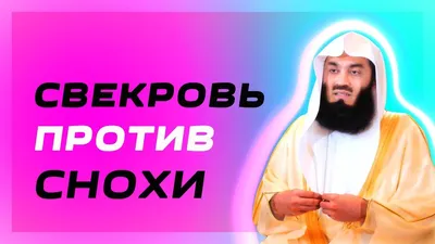 Статусы про любимую свекровь - Афоризмо.ru картинки