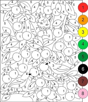 Раскраски по номерам - Распечатать бесплатно (100 штук) картинки