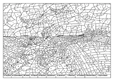 Раскраски по номерам для взрослых схемы - скачать или распечатать раскраску  из категории «По номерам для взрослых» бесплатно #54936 картинки