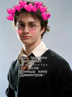 Harry Potter Wallpaper | Обои гарри поттер, Гарри поттер, Обои картинки