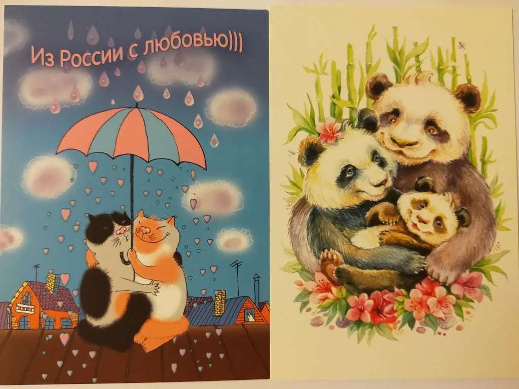 С днем рождения обнимашки картинки