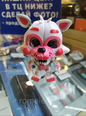 Игрушка Аниматроник Фокси Фантайм (Foxy Funtime) CHASE Funko Pop картинки