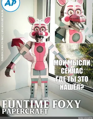 Создать мем \ картинки