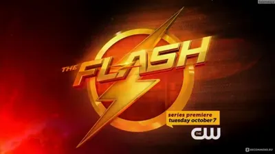 Флэш / The Flash - «Флеш-самый быстрый человек на Земле!Сериал,снятый по  комиксам-прорыв этого года для меня!Советую ли я его?Ответ внутри» | отзывы картинки