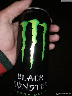 Энергетический напиток Black Monster Energy drink - «Самый вкусный  Монстер!» | отзывы картинки