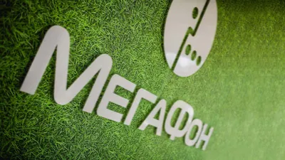 В «Мегафоне» объявили о запуске «Платформы киберразведки» картинки