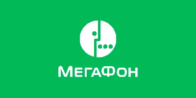 МультиФон Бизнес от МегаФона | Подключить IP-телефонию для офиса: тарифы,  цены картинки