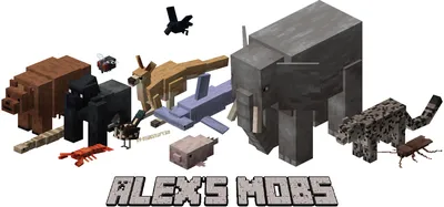 Alex's Mobs - новые реалистичные животные для майнкрафта [1.19.4] [1.18.2]  [1.17.1] [1.16.5] » Скачать моды для Майнкрафт картинки