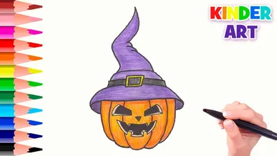 Как нарисовать тыкву в шляпе на Хэллоуин | How to draw a pumkin for  Halloween - YouTube картинки