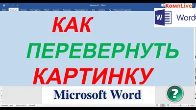 Многоразовая водная раскраска-пазл Bondibon картинки