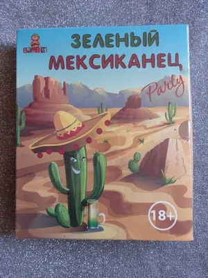 Настольна игра фото и інші настільні ігри фото по запросу: 340 грн. -  Настольные игры Кропивницкий на Olx картинки