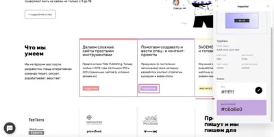 Как определить цвет? картинки