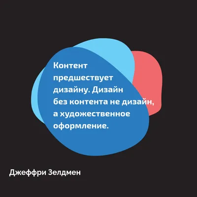 ▷ Как повысить читабельность: 10 способов по повышению читабельности текста  на картинке картинки