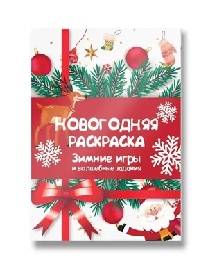 Как писать сочинение по картине: подробный план с примером по картине “Утро  в сосновом лесу” картинки